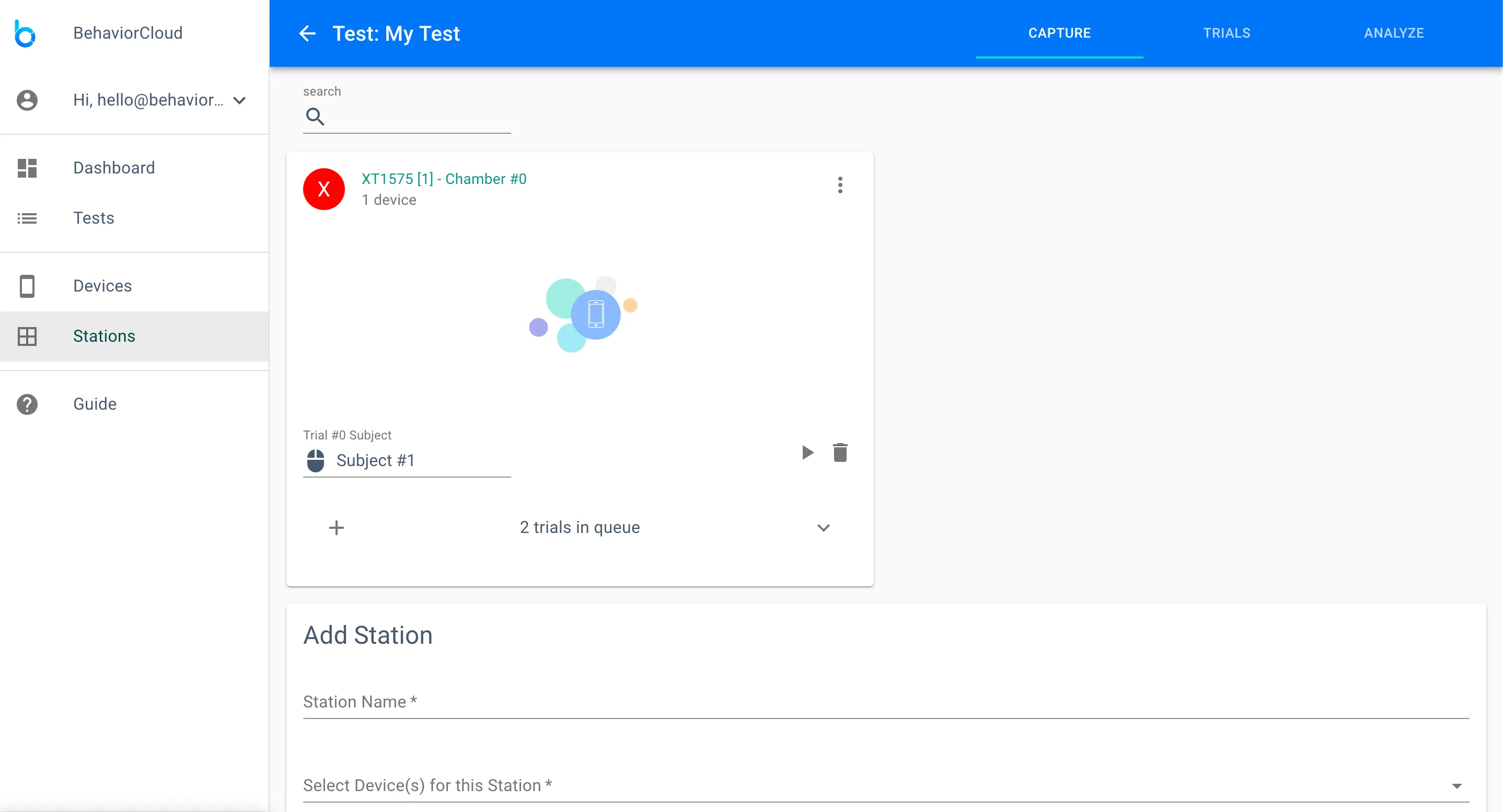 Capture data view